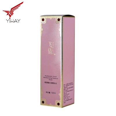 Luxury Fancy Small Biodegradable Bottle Cosmetic Lotion Packaging Boxes