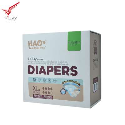 Free sample Custom logo printing luxury baby care folding cardboard box for diapers packaging